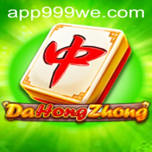 DaHongZhong: Um Mergulho na Tradição e Modernidade do Mahjong